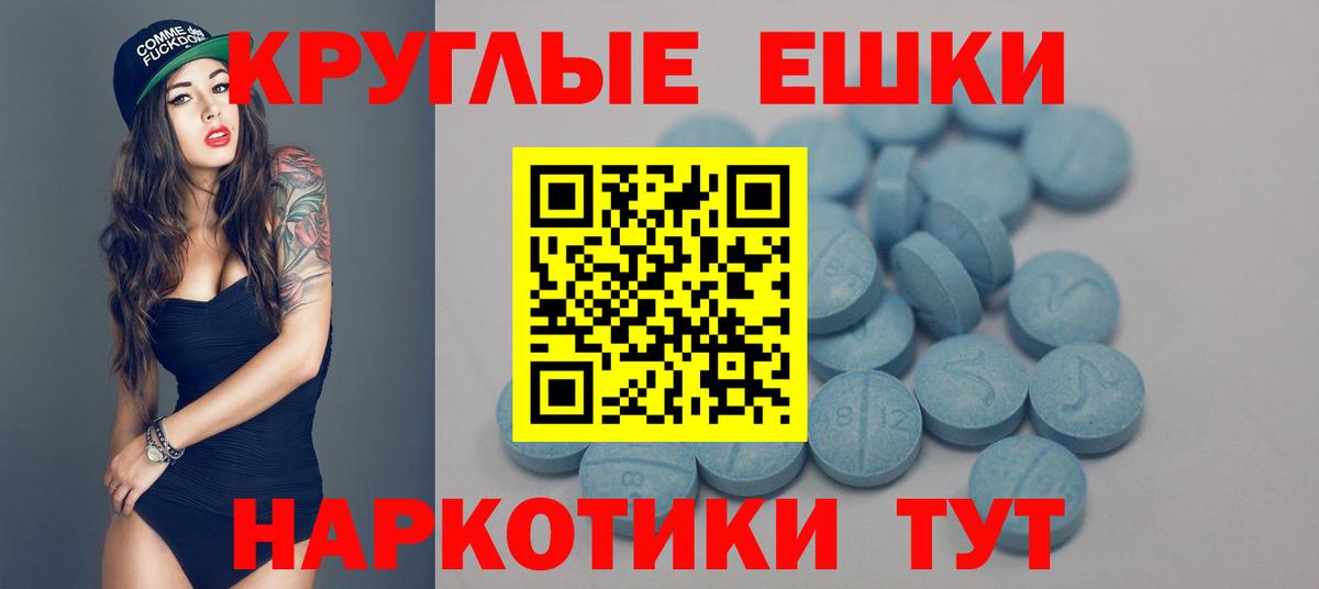Экстази бентли  мега маркетплейс  Ecstasy louis Vuitton  ЭКСТАЗИ  Петрозаводск  это наркотические препараты  Вход с VPN 