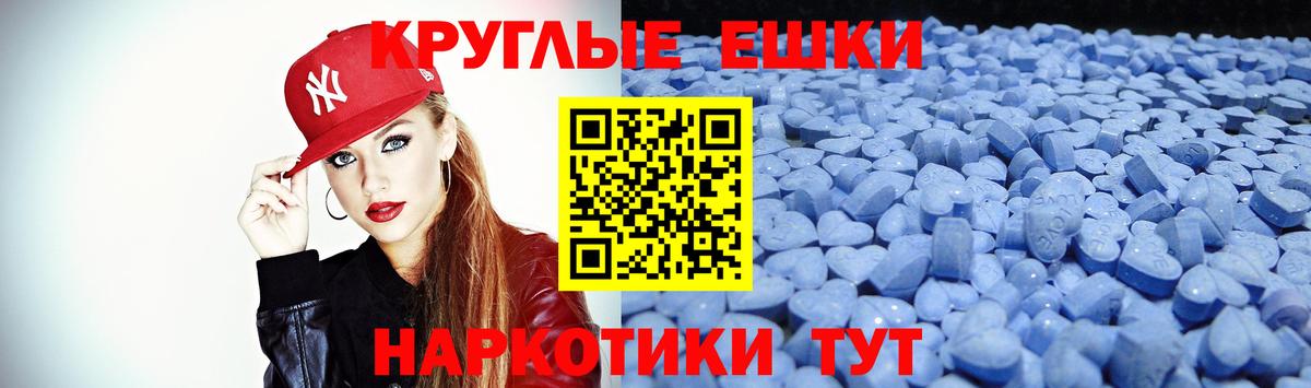 ЭКСТАЗИ бентли Петрозаводск