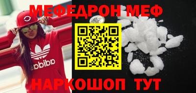 скорость mdpv Бугуруслан