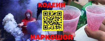 кокаин колумбия Бузулук