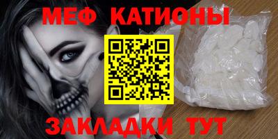 сатива Будённовск