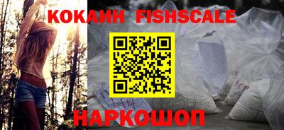 сатива Будённовск