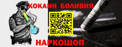 сатива Будённовск