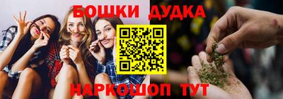 скорость mdpv Бугуруслан