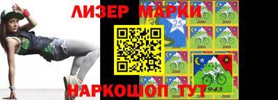 кокаин колумбия Бузулук