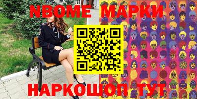 кокаин колумбия Бузулук