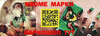 скорость mdpv Бугуруслан
