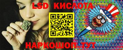 кокаин колумбия Бузулук