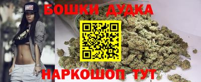 кокаин колумбия Бузулук
