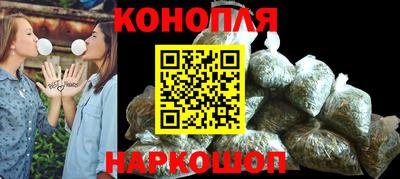 кокаин колумбия Бузулук