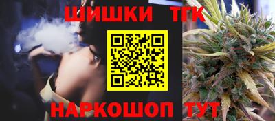 кокаин колумбия Бузулук