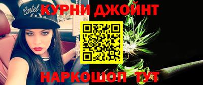 скорость mdpv Бугуруслан