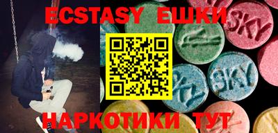 кокаин колумбия Бузулук