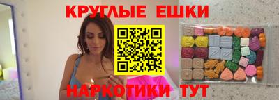 сатива Будённовск
