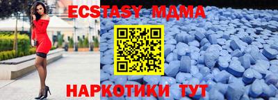 кокаин колумбия Бузулук