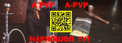 скорость mdpv Бугуруслан
