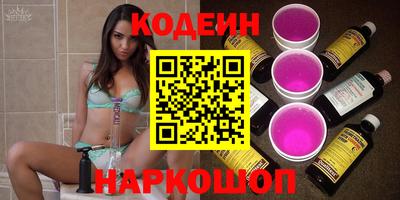 сатива Будённовск