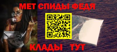 кокаин колумбия Бузулук