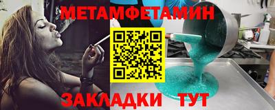 кокаин колумбия Бузулук