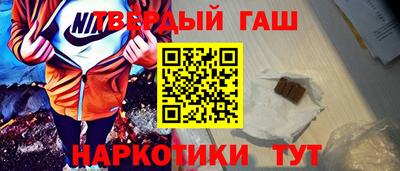 скорость mdpv Бугуруслан
