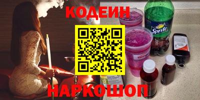 скорость mdpv Бугуруслан