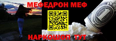 кокаин колумбия Бузулук