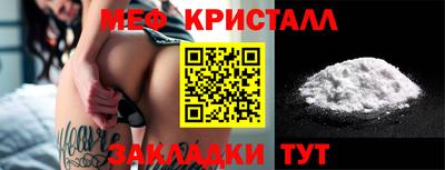 скорость mdpv Бугуруслан