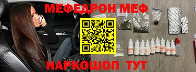 сатива Будённовск