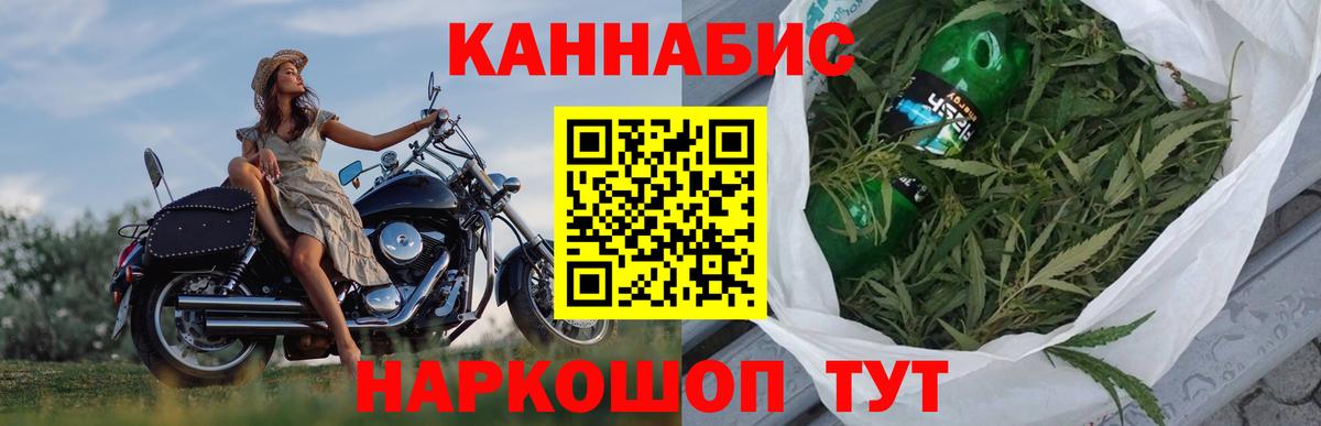 Петрозаводск  МАРИХУАНА Amnesia  Марихуана сатива  МАРИХУАНА сатива  Вход с VPN 